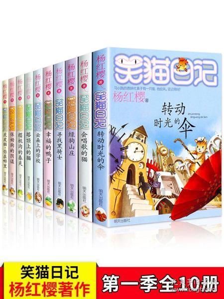 爱运动的芭比