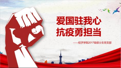 全民烧脑3去广告版