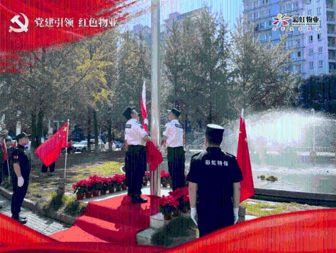 游戏开发者