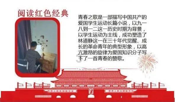 专访重庆市渝中区委书记黄茂军:加快打造西部金融中心主承载区