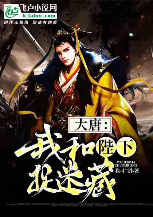 【在线问答】新功能规则介绍游戏画面
